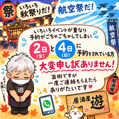 image0.png